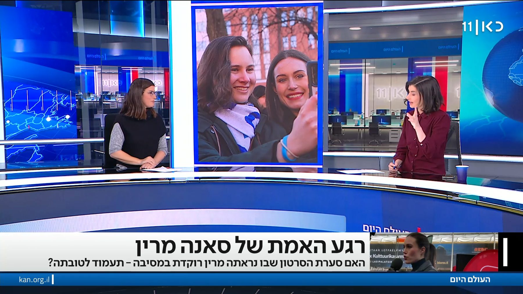 אנילוחם.png