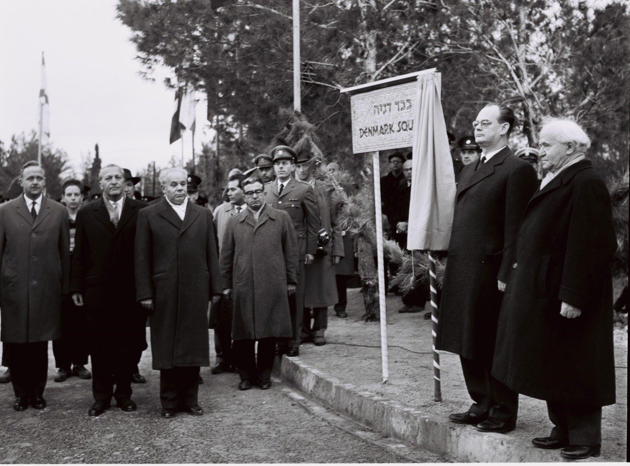 חנוכת כיכר דניה בבית הכרם בירושלים, ינואר 1962
