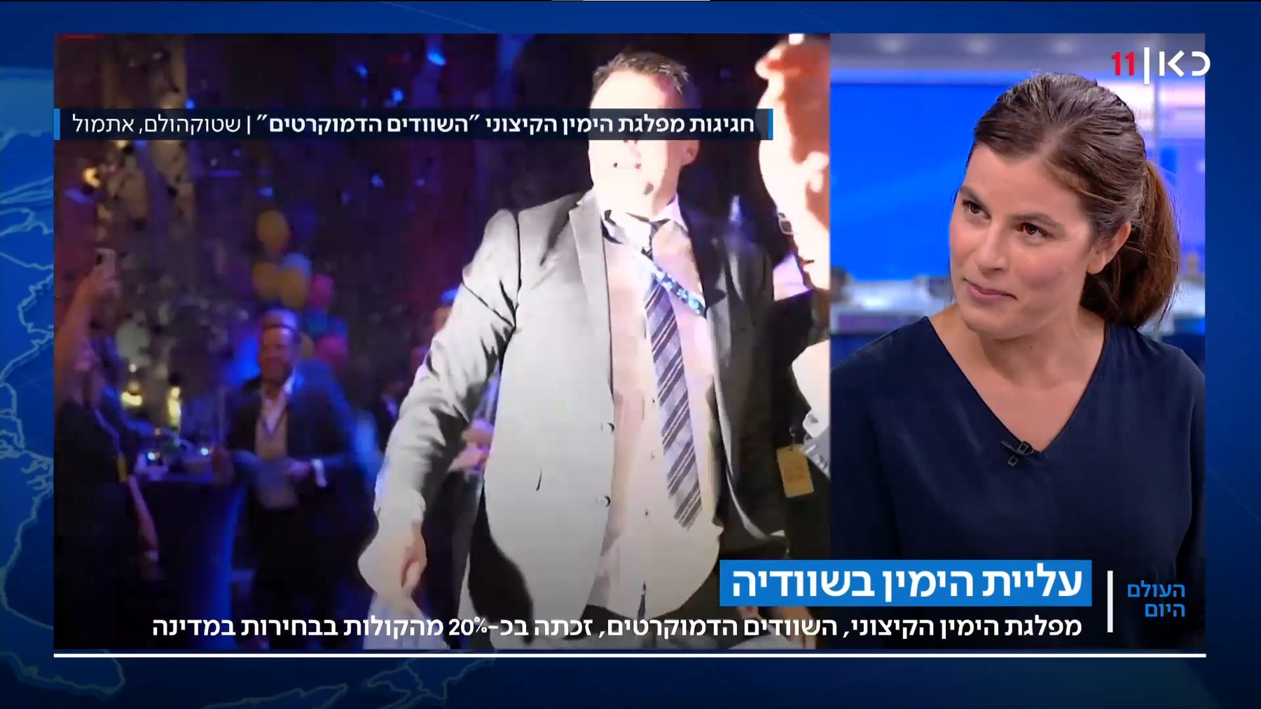 ומור.png
